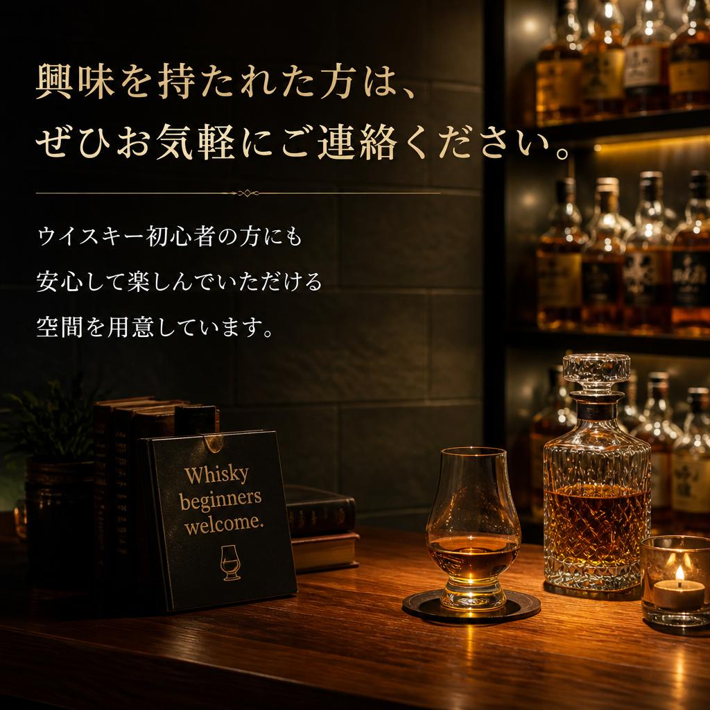 今すぐ予約・お問い合わせ